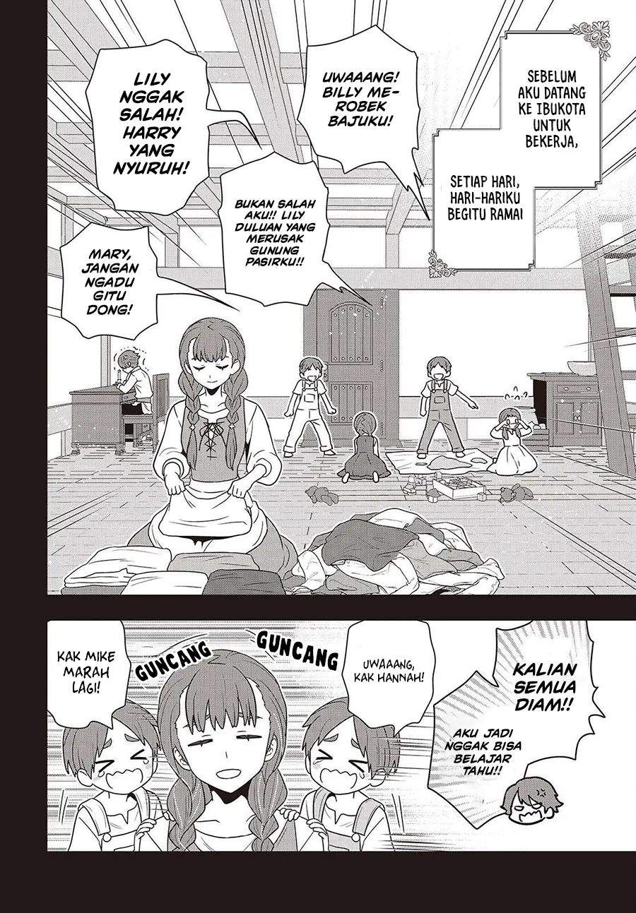 Tanaka Ke, Tensei Suru Chapter 54