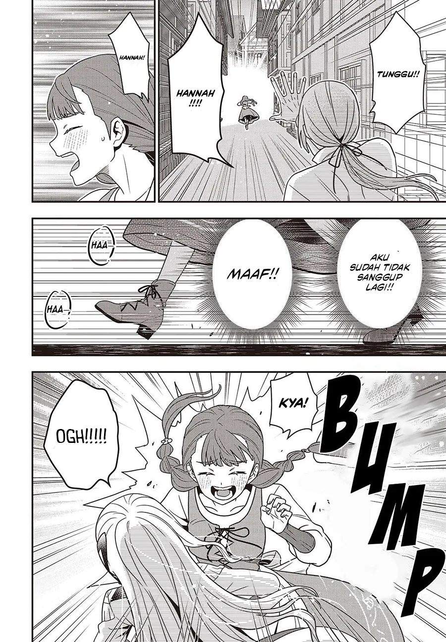 Tanaka Ke, Tensei Suru Chapter 54