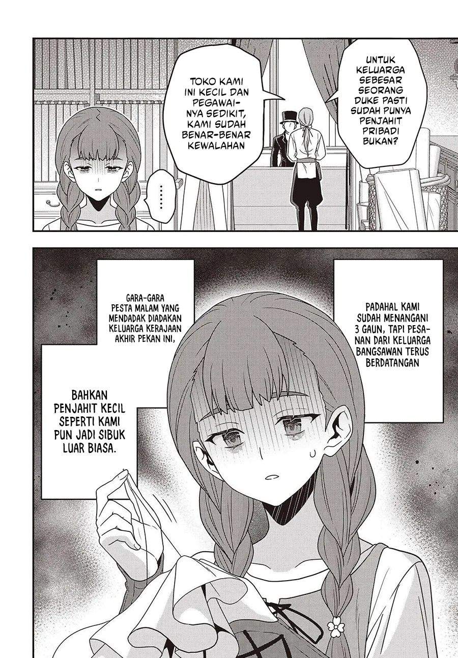 Tanaka Ke, Tensei Suru Chapter 54