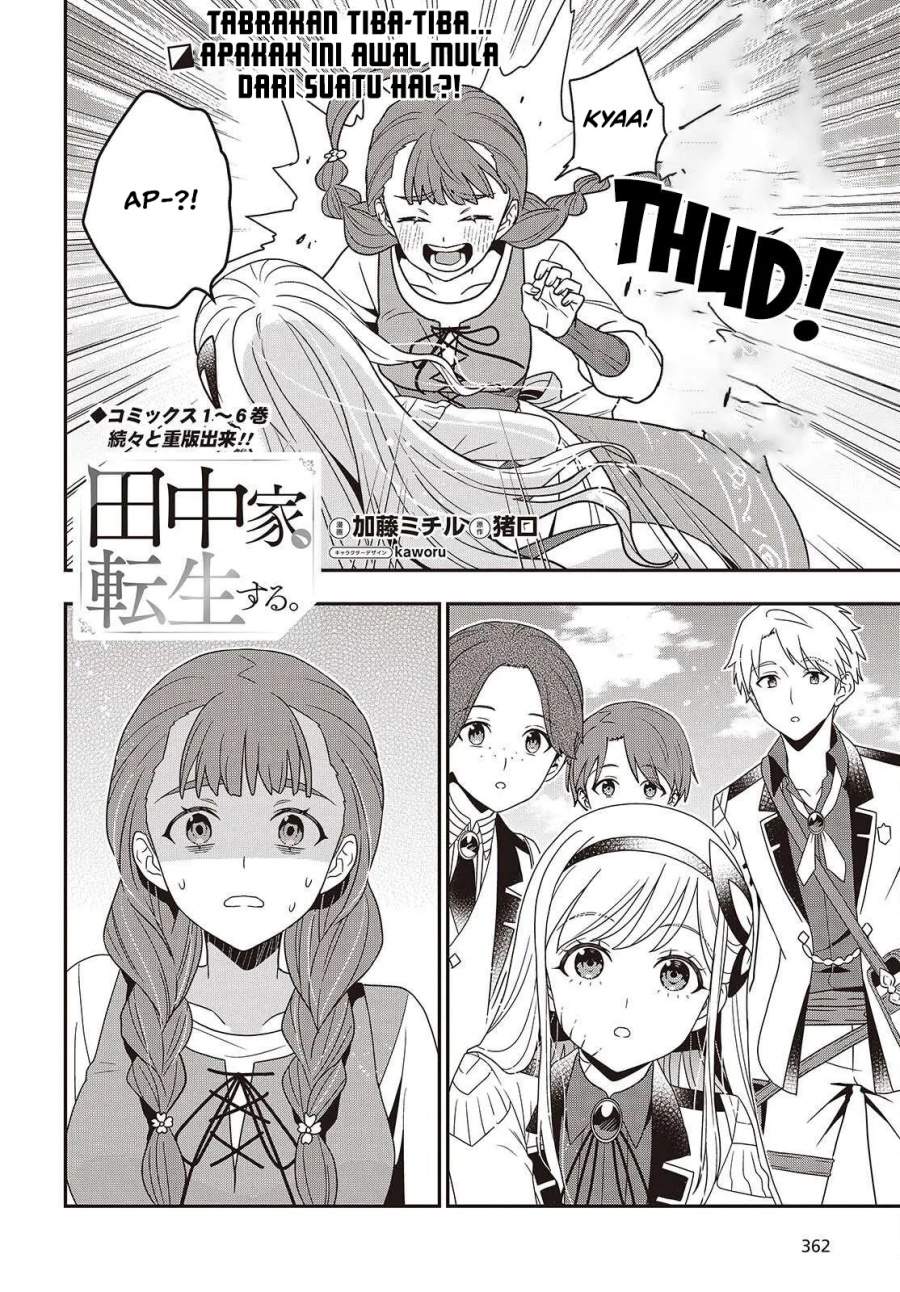 Tanaka Ke, Tensei Suru Chapter 55