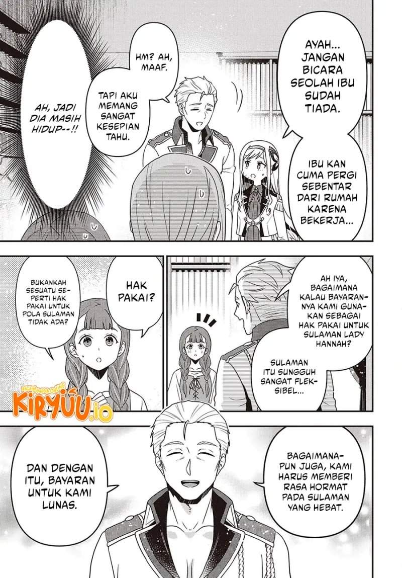 Tanaka Ke, Tensei Suru Chapter 57