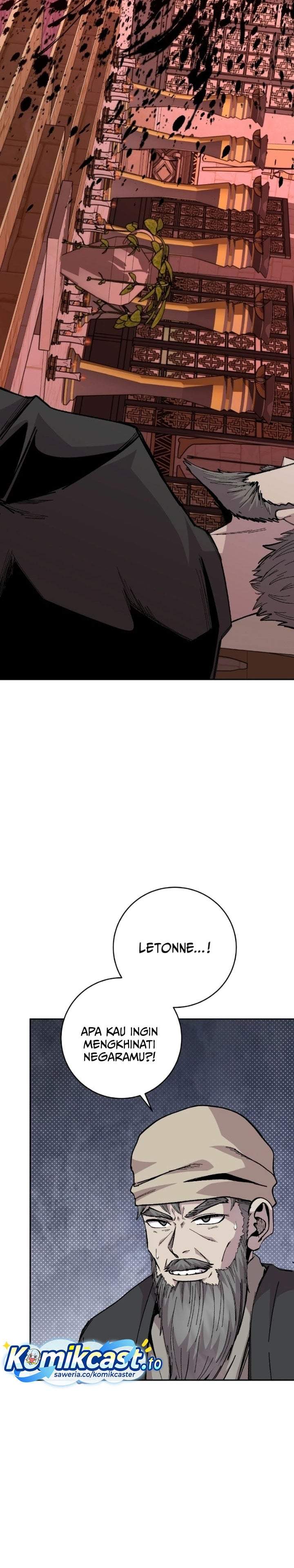 Holy Emperor’s Grandson is a Necromancer Chapter 111
