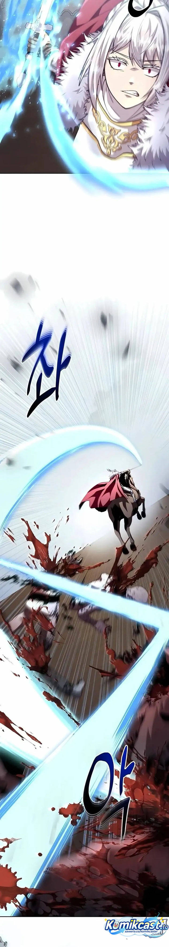 Holy Emperor’s Grandson is a Necromancer Chapter 99