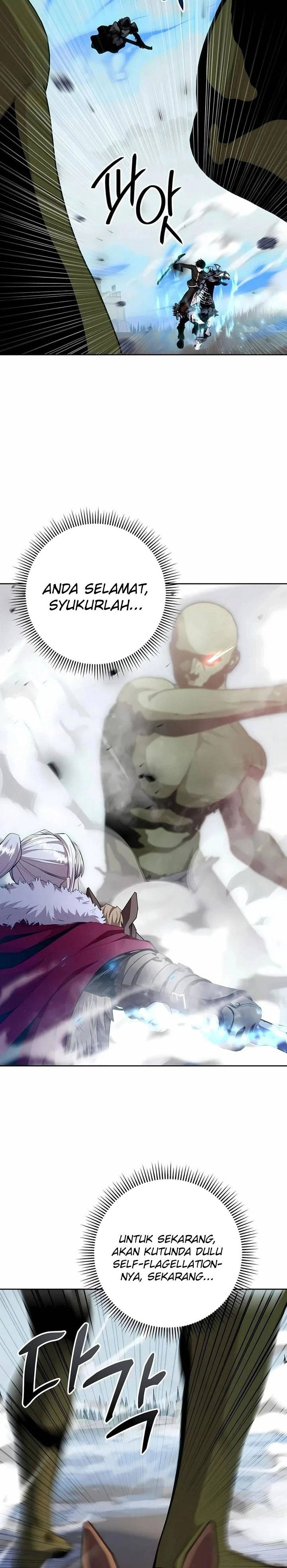 Holy Emperor’s Grandson is a Necromancer Chapter 99