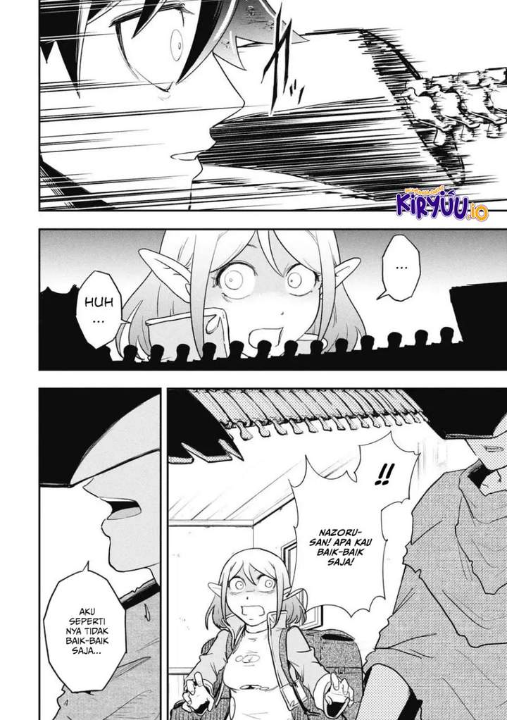 Isekai Makui ~Oukoku ni Suterareta Mamono Kurai no Hangyakutan~ Chapter 12