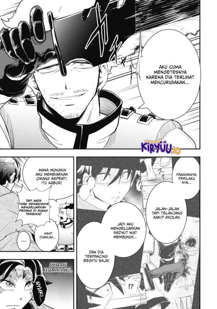 Isekai Makui ~Oukoku ni Suterareta Mamono Kurai no Hangyakutan~ Chapter 12