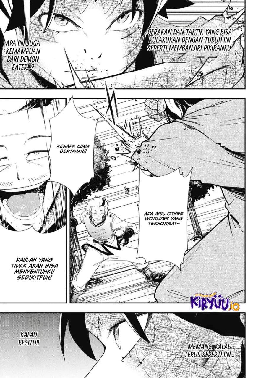 Isekai Makui ~Oukoku ni Suterareta Mamono Kurai no Hangyakutan~ Chapter 14