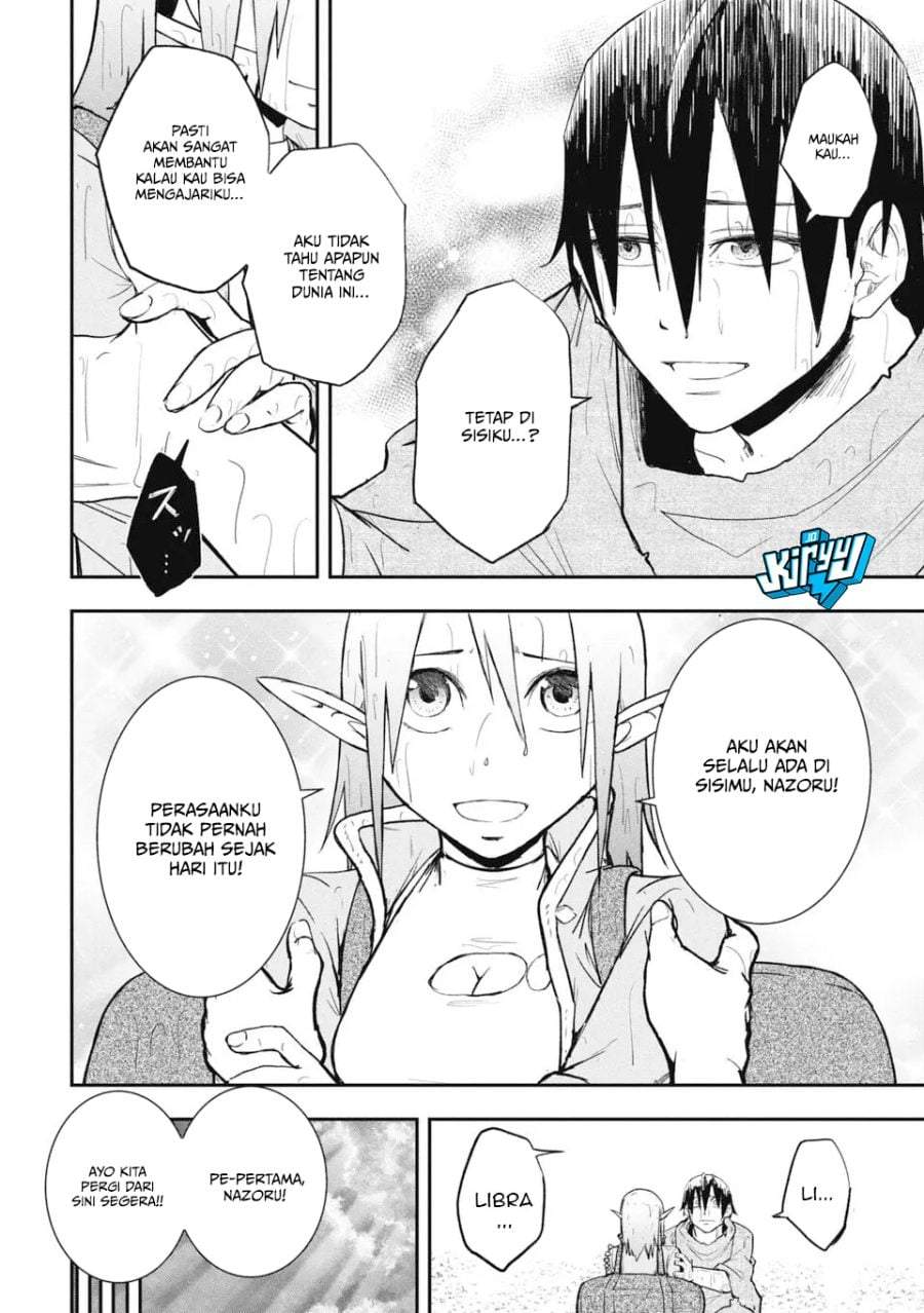 Isekai Makui ~Oukoku ni Suterareta Mamono Kurai no Hangyakutan~ Chapter 16