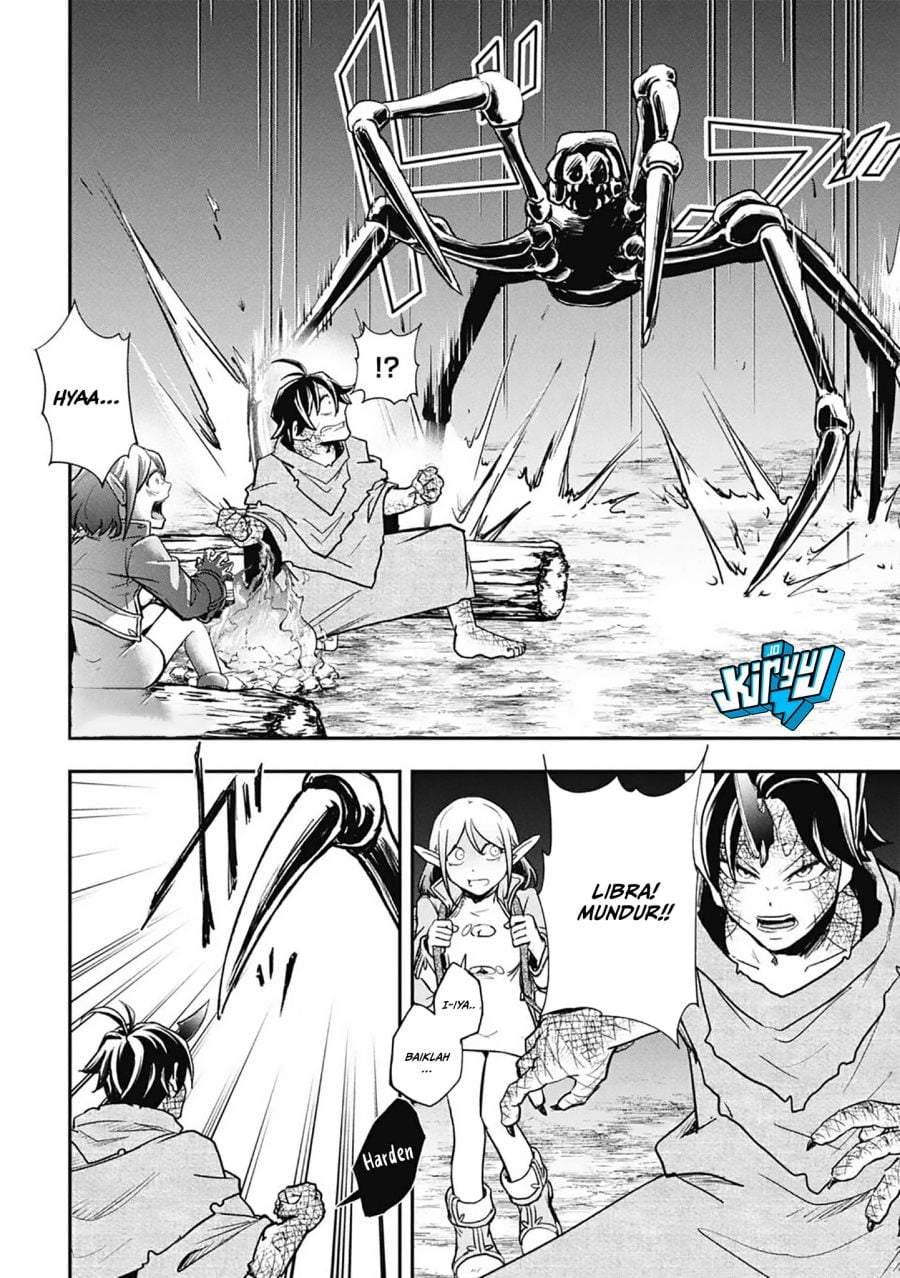 Isekai Makui ~Oukoku ni Suterareta Mamono Kurai no Hangyakutan~ Chapter 17