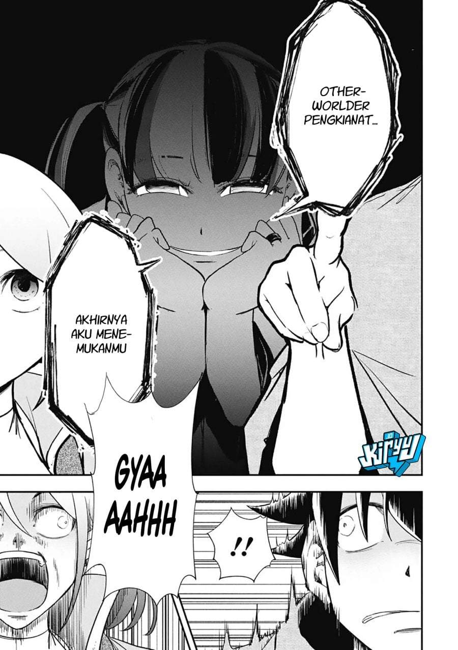Isekai Makui ~Oukoku ni Suterareta Mamono Kurai no Hangyakutan~ Chapter 17