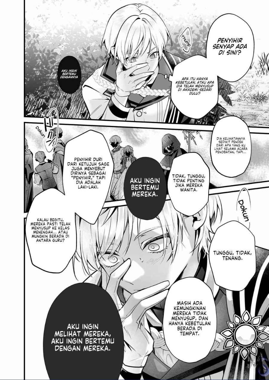 Silent Witch Chinmoku no Majo no Kakushigoto Chapter 26