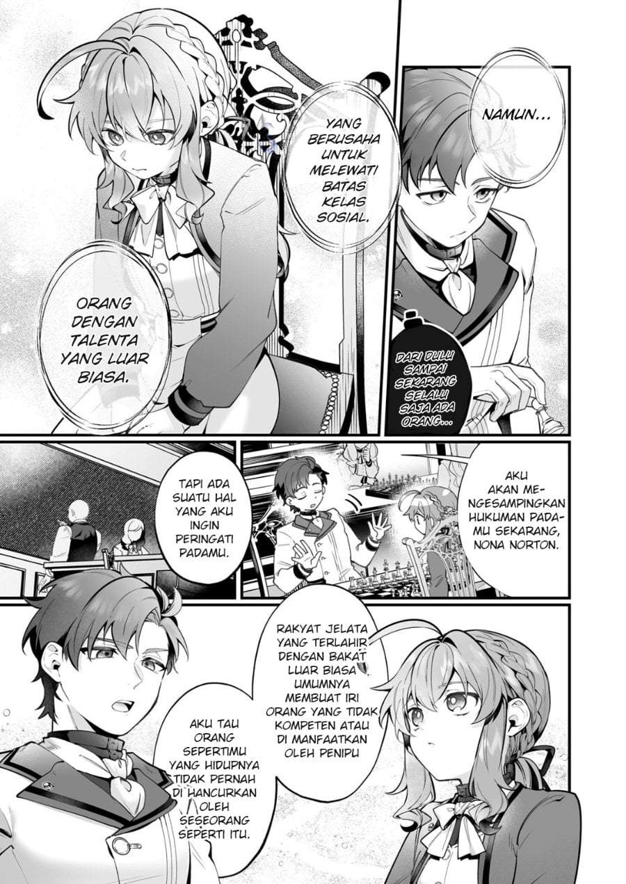 Silent Witch Chinmoku no Majo no Kakushigoto Chapter 29