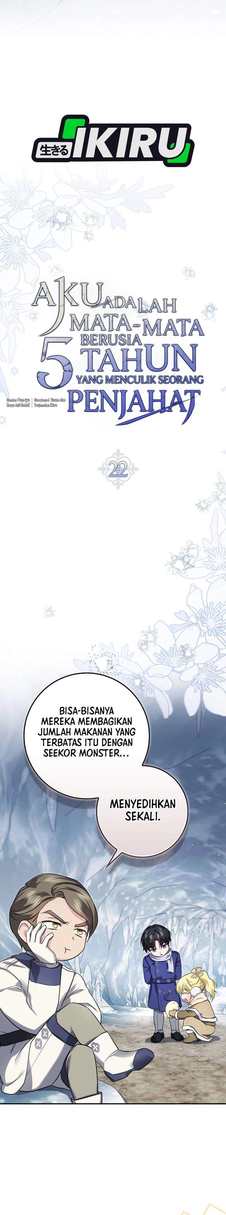 I Am the 5-Year-Old Spy Who Kidnapped the Villain Chapter 22