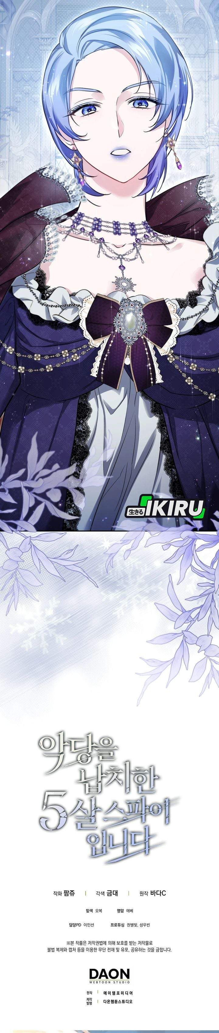 I Am the 5-Year-Old Spy Who Kidnapped the Villain Chapter 25