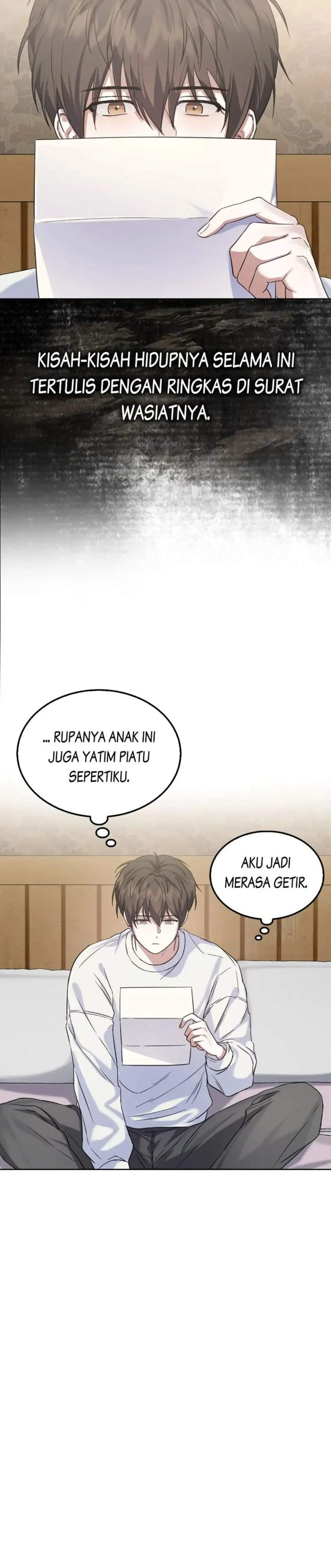 Debut or Die Chapter 1