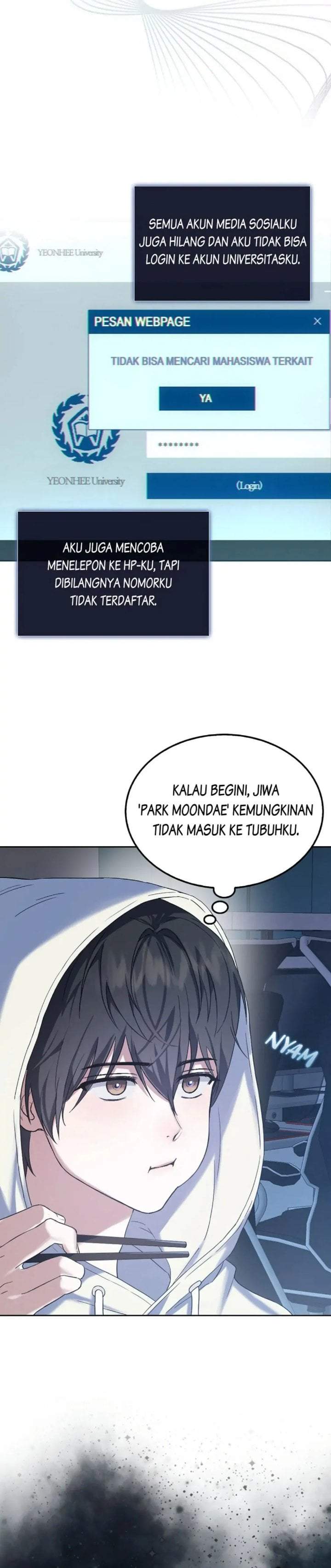 Debut or Die Chapter 1