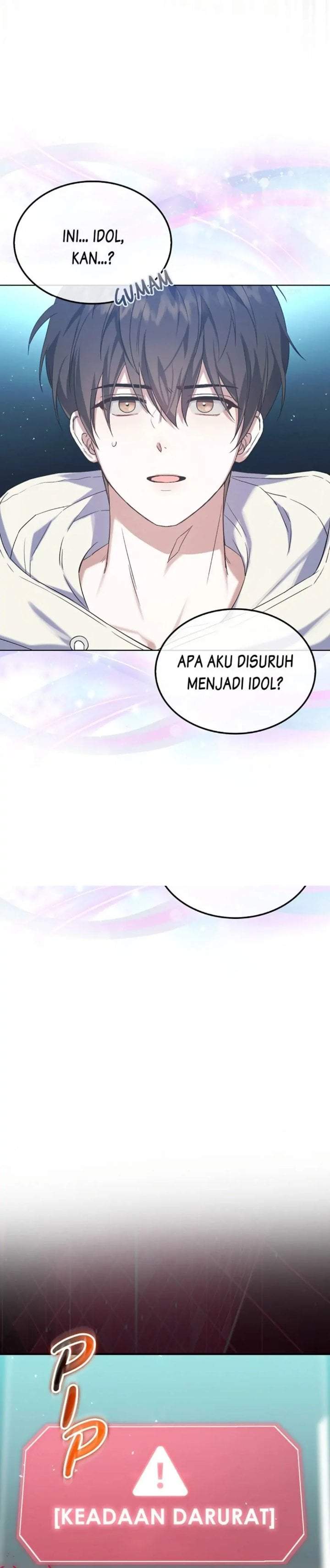 Debut or Die Chapter 1