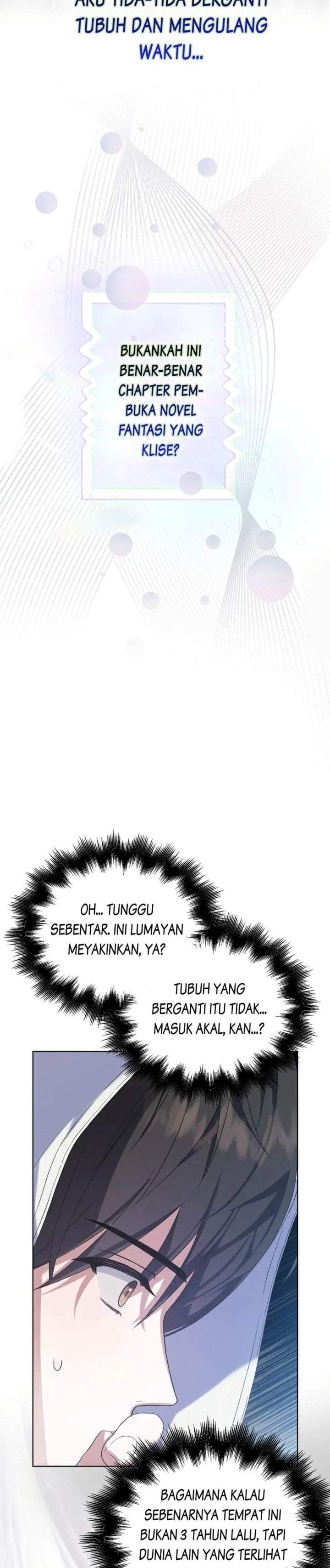 Debut or Die Chapter 1