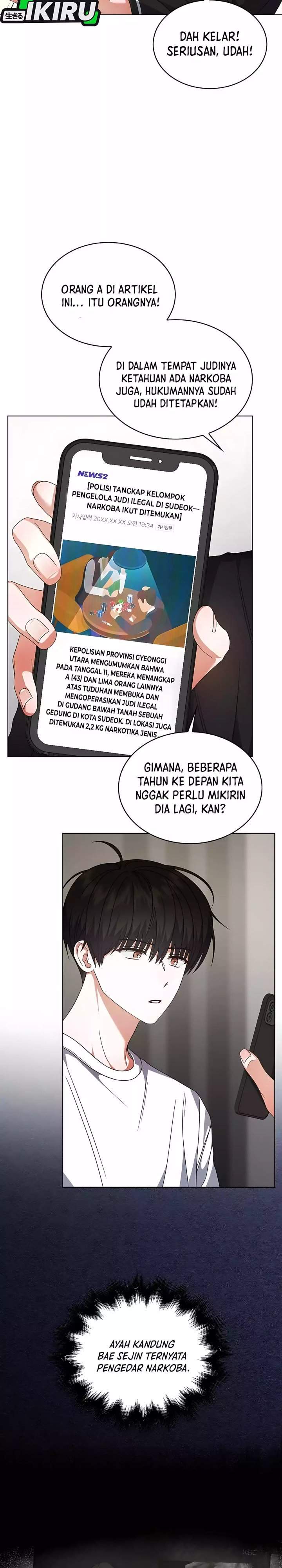 Debut or Die Chapter 100