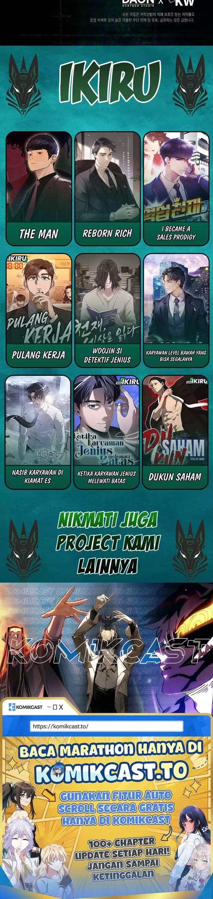 Debut or Die Chapter 100