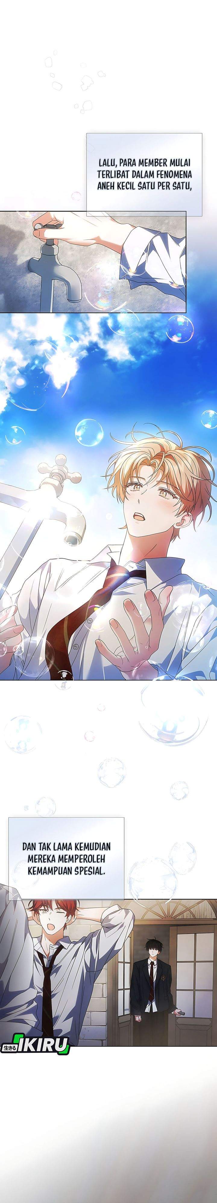 Debut or Die Chapter 102