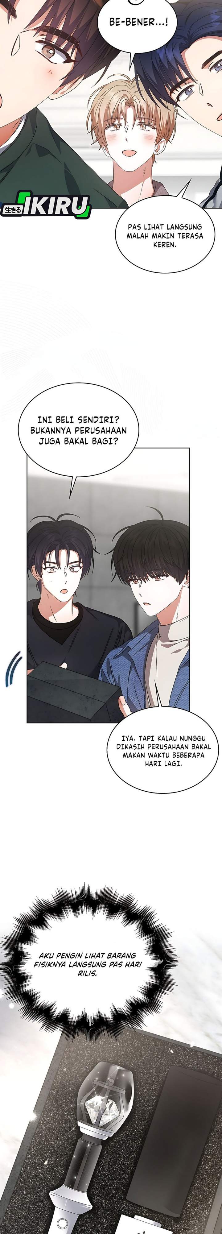 Debut or Die Chapter 103