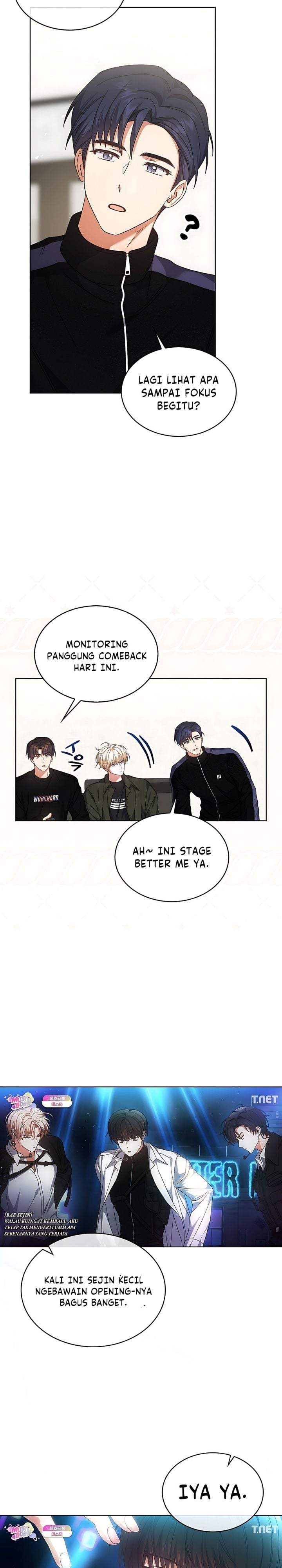 Debut or Die Chapter 104