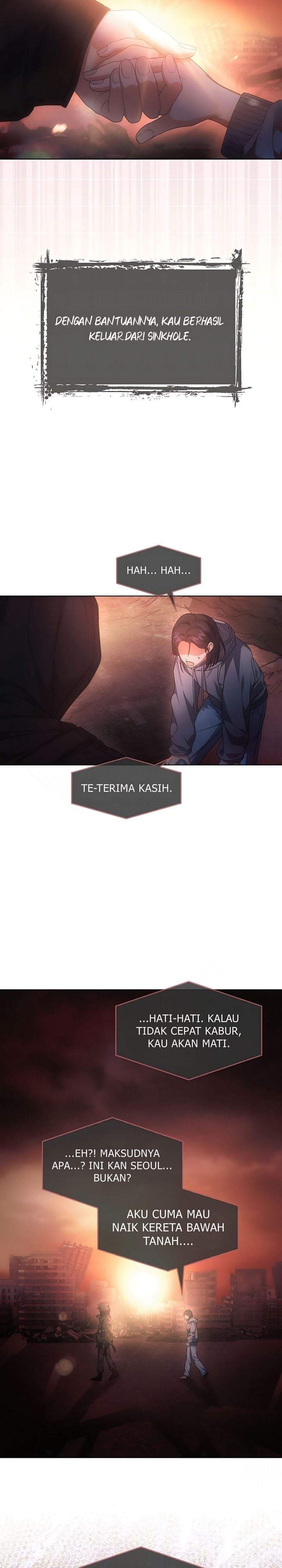 Debut or Die Chapter 104