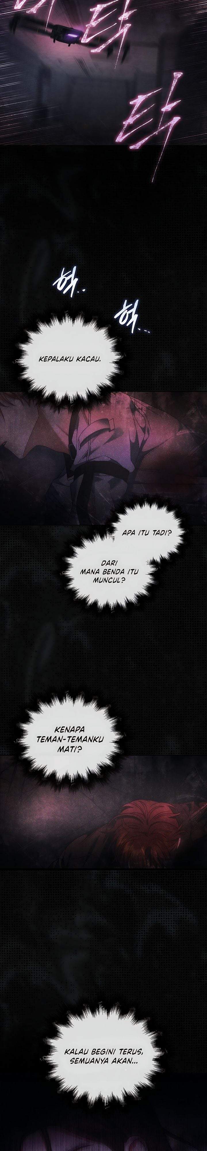 Debut or Die Chapter 105