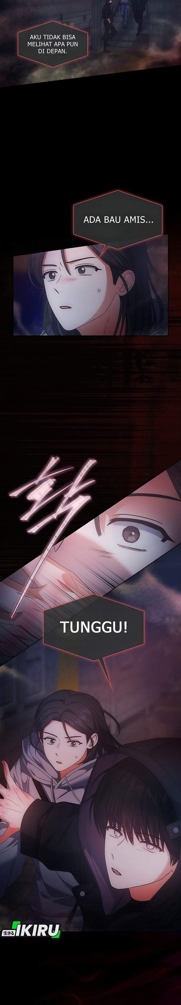 Debut or Die Chapter 105