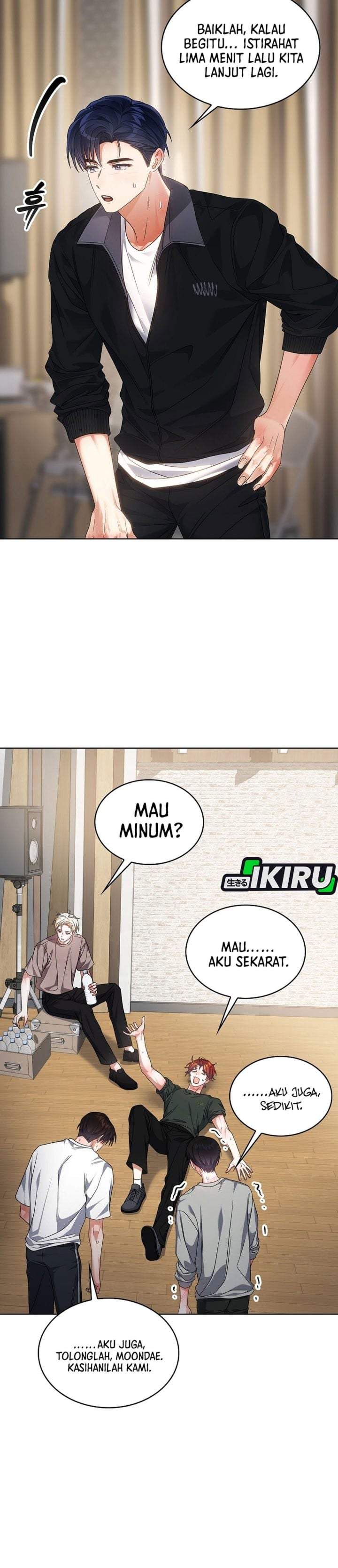 Debut or Die Chapter 107