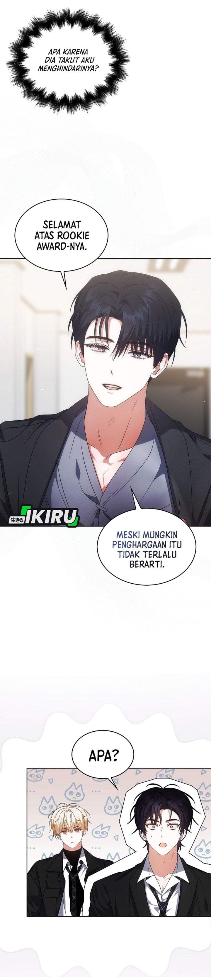 Debut or Die Chapter 107