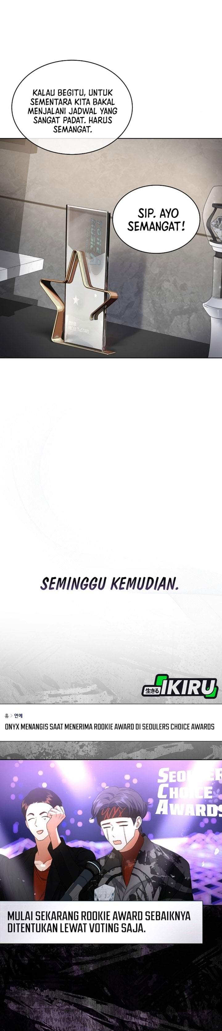 Debut or Die Chapter 108