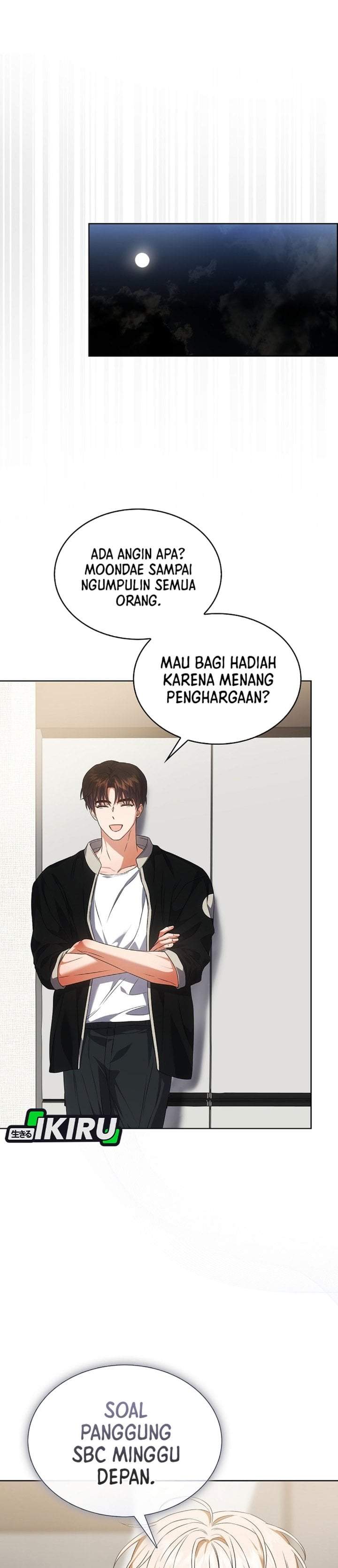 Debut or Die Chapter 108
