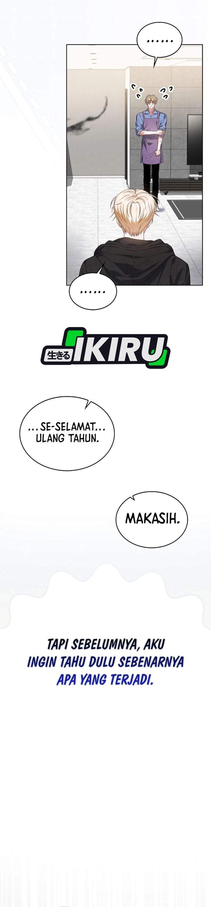 Debut or Die Chapter 109