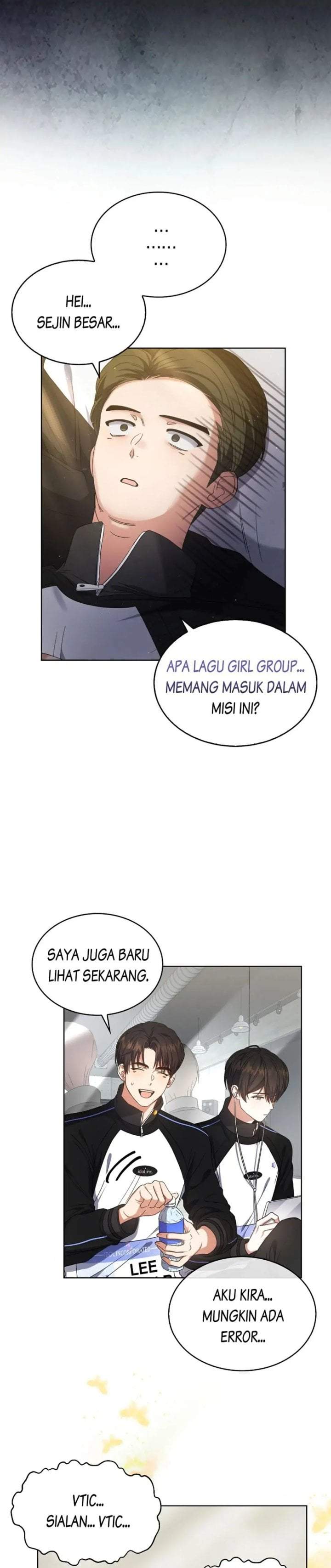 Debut or Die Chapter 11