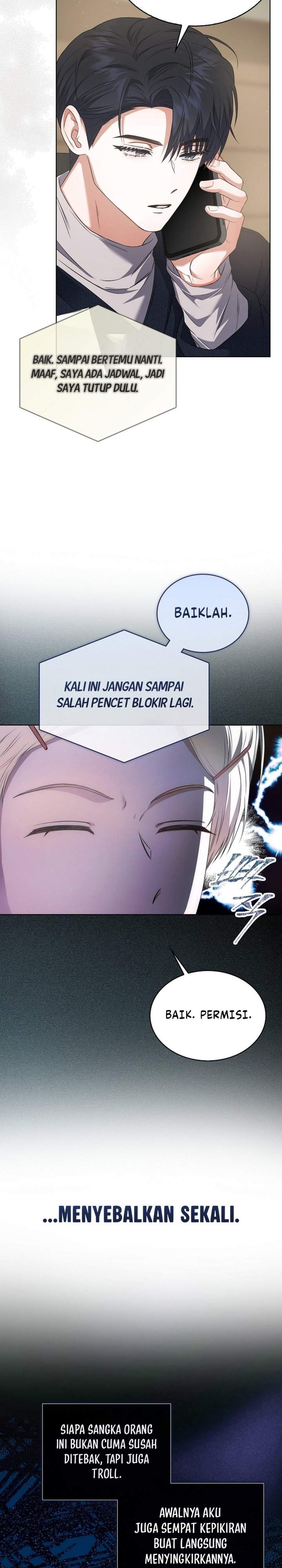 Debut or Die Chapter 110