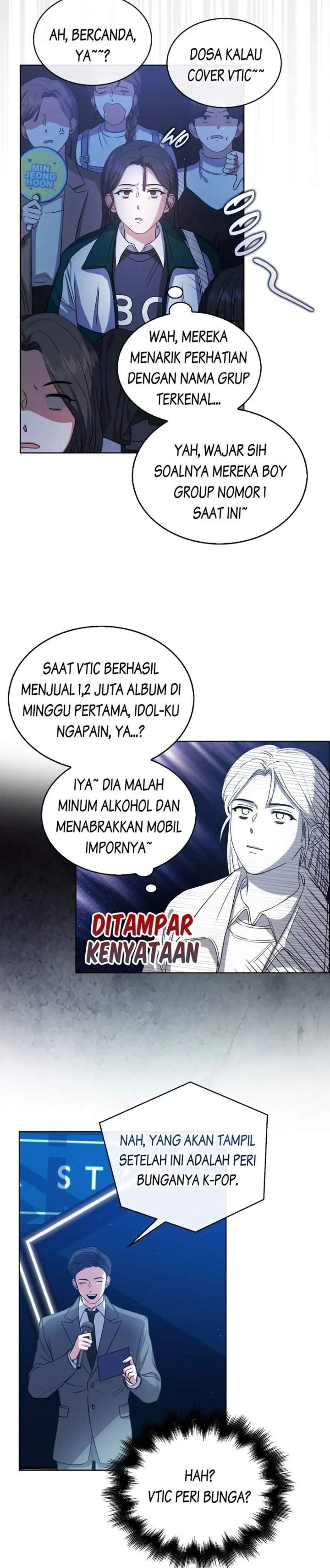 Debut or Die Chapter 13