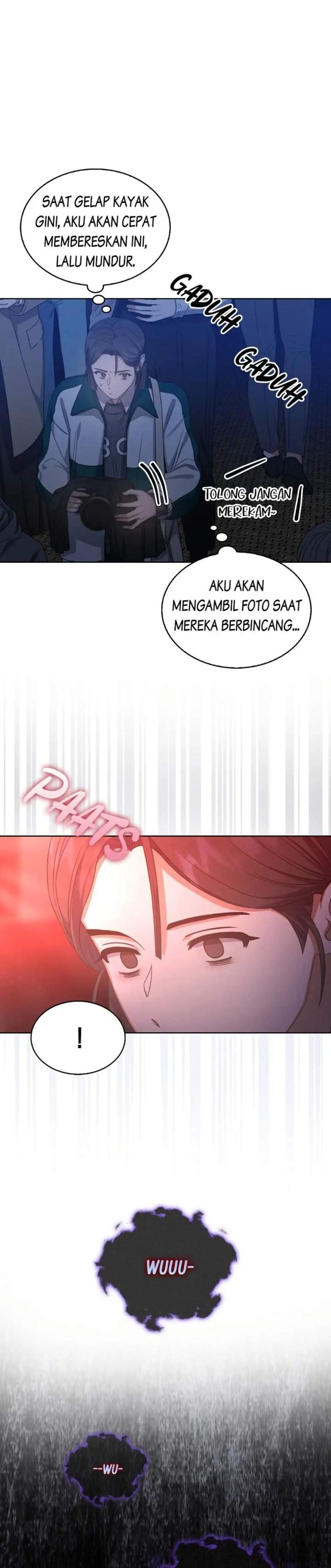 Debut or Die Chapter 13
