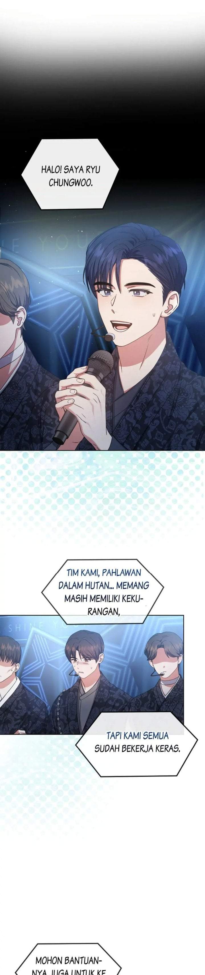 Debut or Die Chapter 15