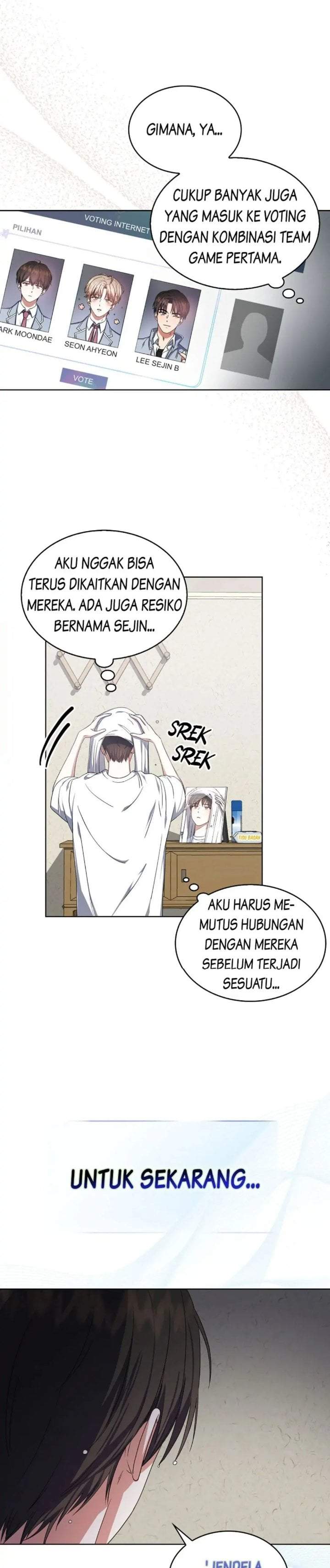 Debut or Die Chapter 16