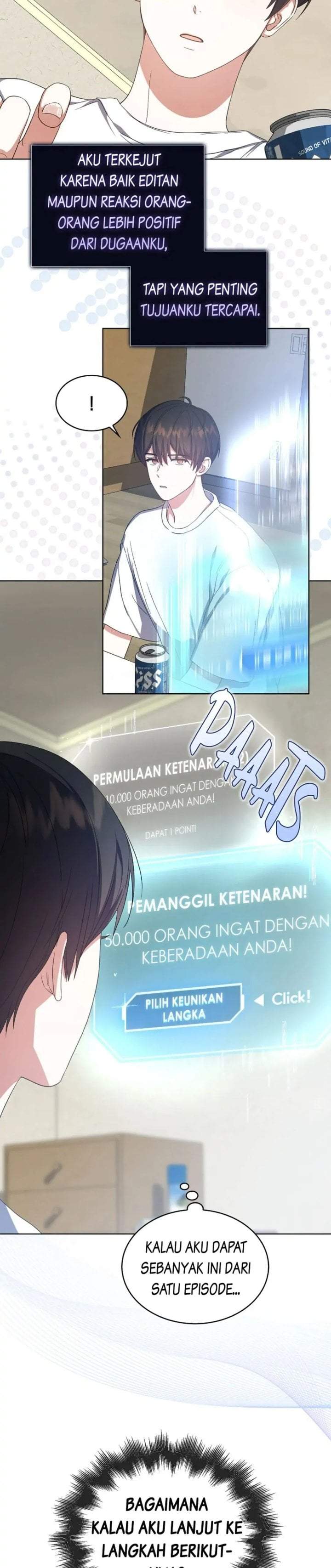Debut or Die Chapter 17