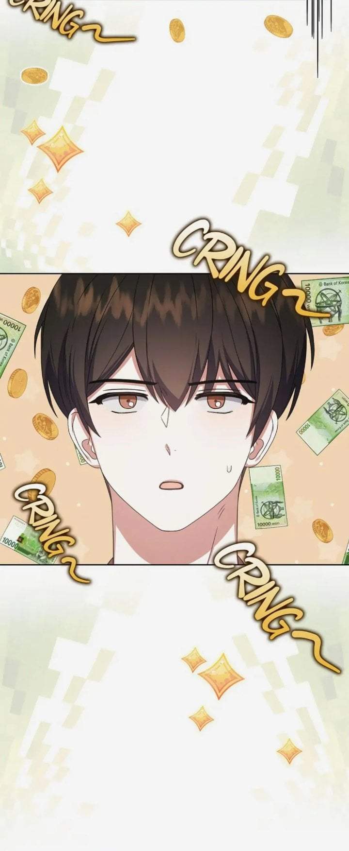 Debut or Die Chapter 19