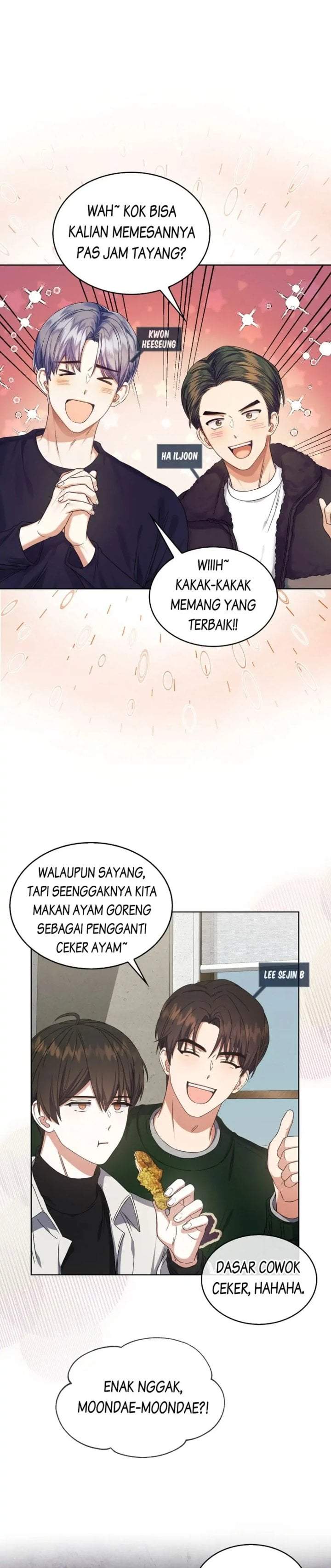 Debut or Die Chapter 21
