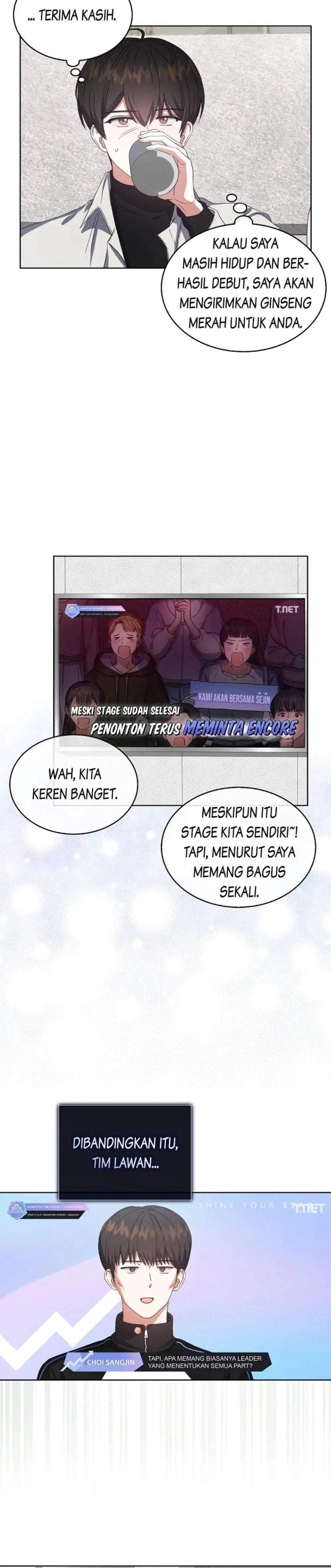 Debut or Die Chapter 22