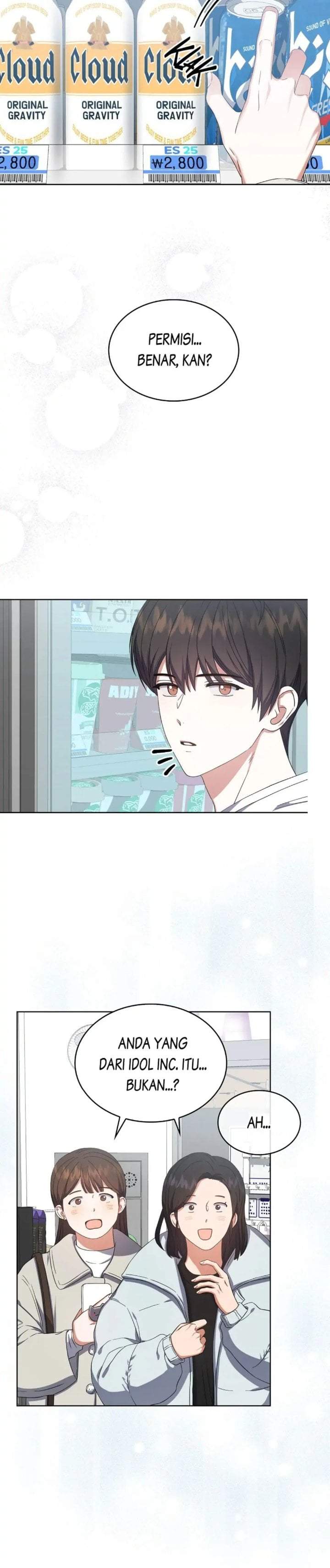 Debut or Die Chapter 22