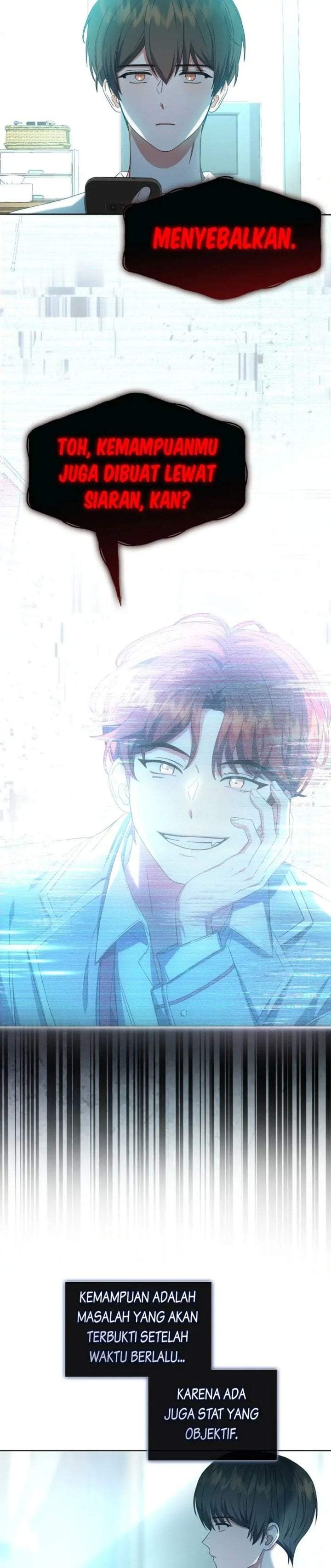Debut or Die Chapter 23