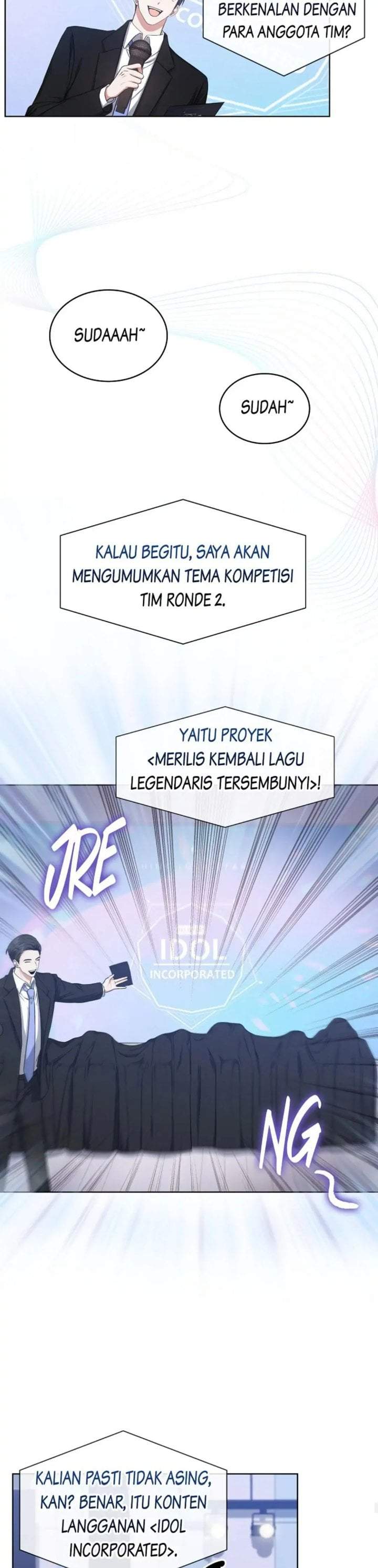 Debut or Die Chapter 26