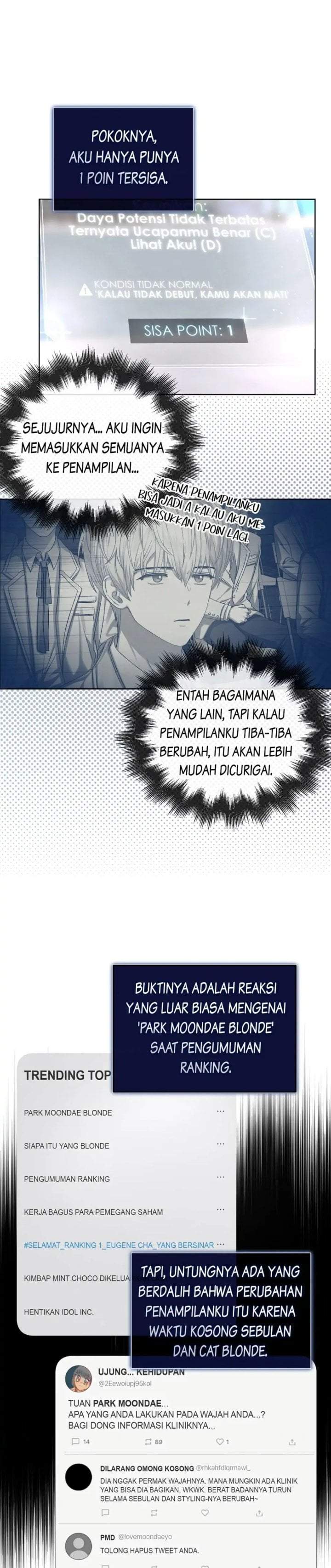 Debut or Die Chapter 27