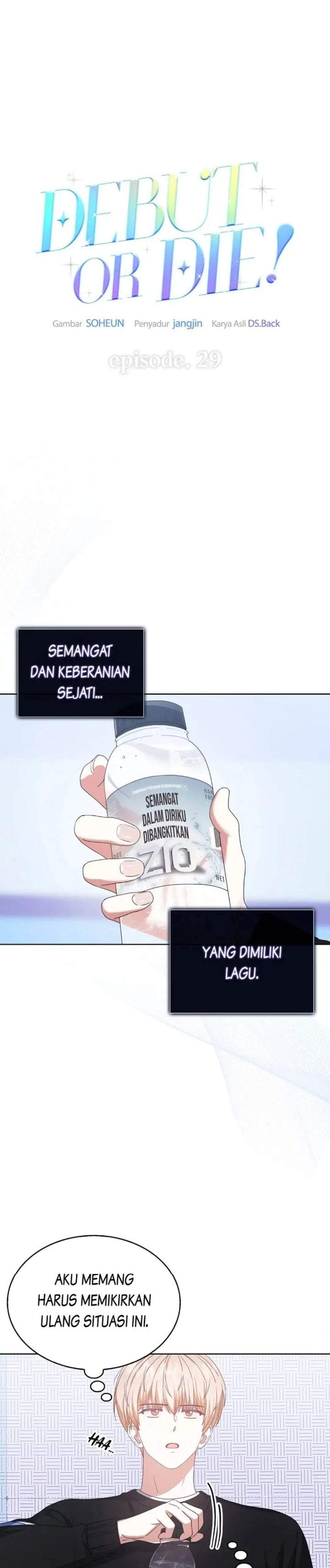 Debut or Die Chapter 29
